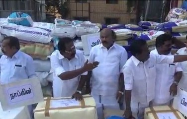 கஜா புயலால் பாதித்த மாவட்டங்களுக்கு நிவாரண பொருட்களை வழங்கிய செல்லூர் ராஜு- வீடியோ