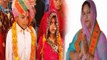 Rajasthan Election 2018: BJP उम्मीदवार ने चुनाव प्रचार में बाल विवाह का किया समर्थन | वनइंडिया हिंदी