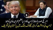 Donald Trump writes letter to PM Imran Khan