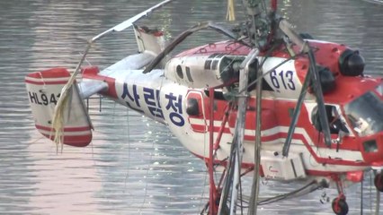 영결식 엄수...'기체 노후'가 원인? 최근 헬기 사고 분석해보니 / YTN