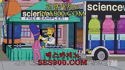 카지노사이트주소 https://nomo88.com 바카라사이트