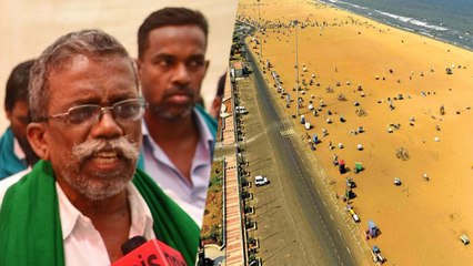 மெரினா போராட்டம் :  அய்யாக்கண்ணு வழக்கில் உச்சநீதிமன்றம் அதிரடி- வீடியோ