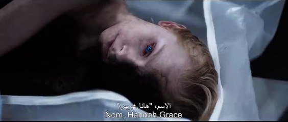 The Possession Of Hannah Grace _ Official Teaser