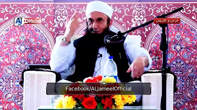 Shaitan Kese Dhoka Deta Hai Maulana Tariq Jameel Latest Bayan 1st December 2018