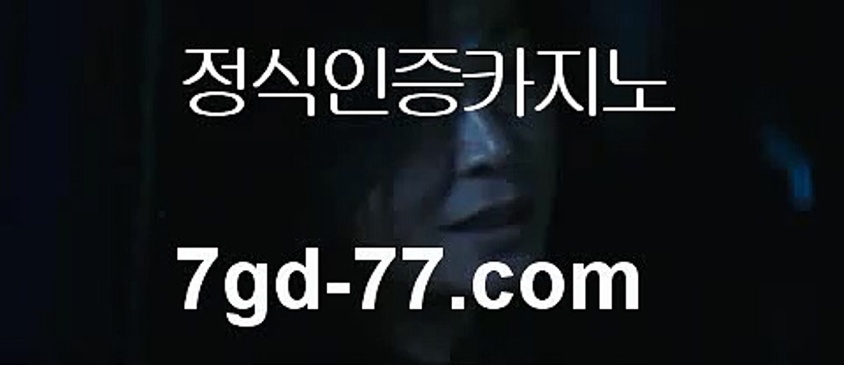 라이브카지노4마이다스카지노- ( →【 tie422。ＣoＭ 】←) -바카라사이트 우리카지노 온라인바카라 카지노사이트 마이다스카지노 인터넷카지노 카지노사이트추천 4라이브카지노