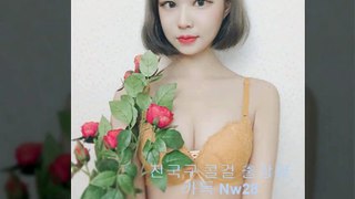 양주출장샵 【카톡 nw28】 양주출장마사지 양주출장마사지 양주콜걸 양주건마 ~ 양주출장아가씨 ▧ 양주출장맛사지 Ξ 양주콜걸