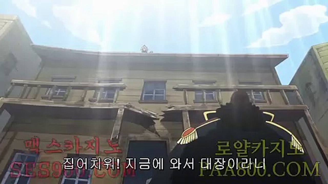 카지노사이트 https://nomo88.com 라이브카지노사이트