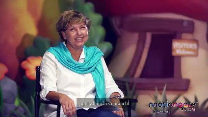MOTIONGATE™ Dubai - The Smurf Village Playhouse • السنافر