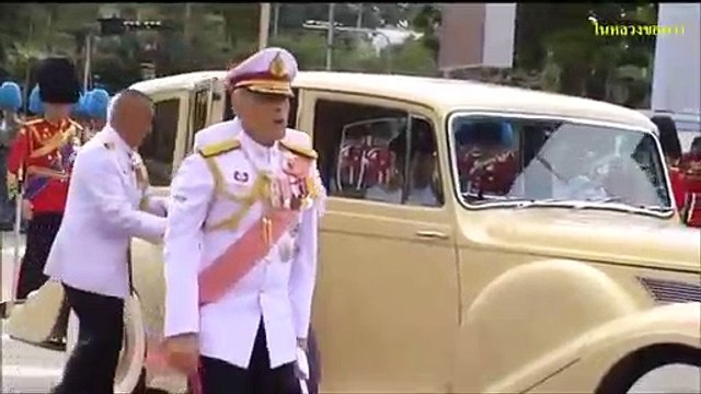 ข่าวดีคนไทย! วงในเผยพระราชินีนุ้ย สุทิดา ทรงพระครรภ์ที่ 2 ได้ 3 เดือนแล้ว ทรงพระเจริญ!