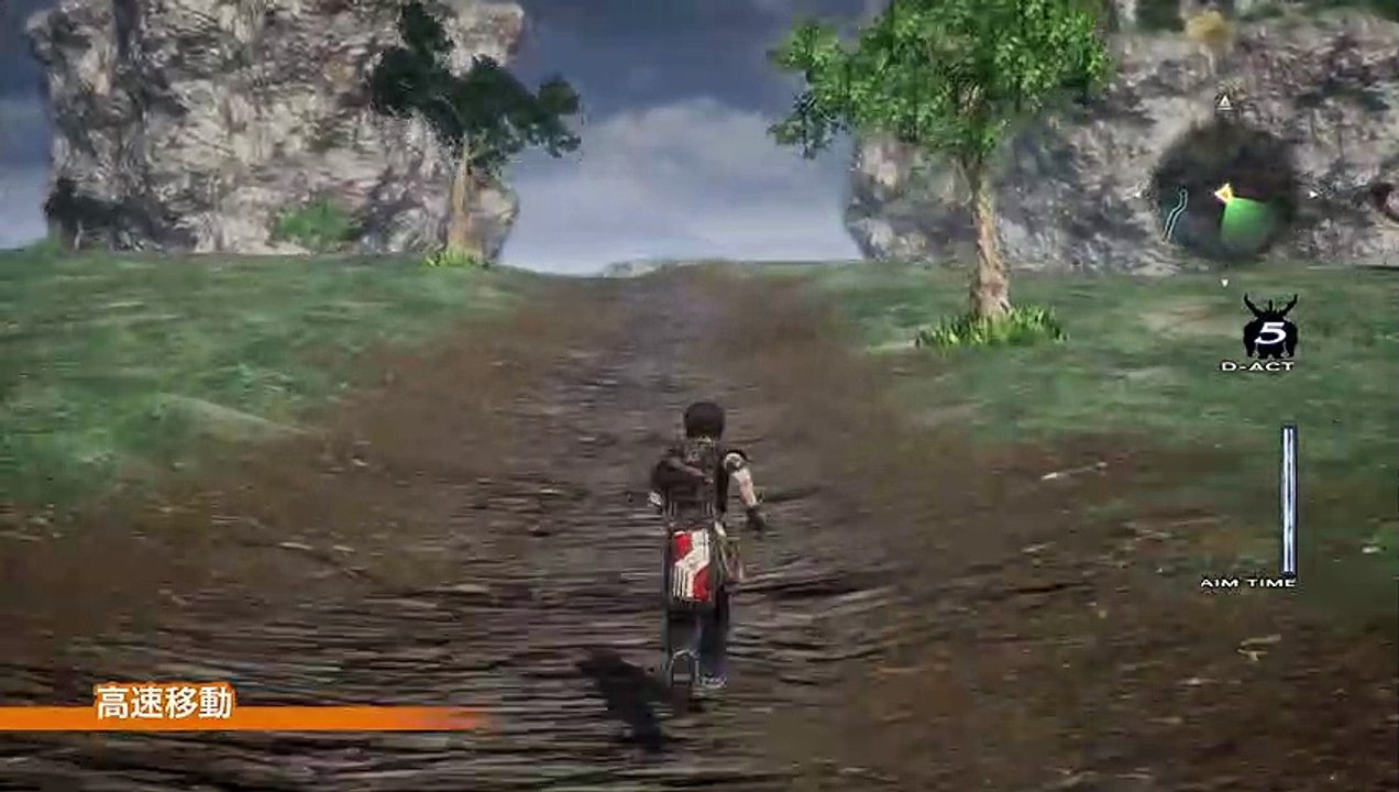 The Last Remnant Remastered - Comparatif vitesse de déplacement