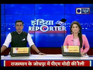 Bulandshahr में हिंसक झपड़ क्यों हुई ?जानिए क्या है पूरा मामला