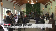 Pres. Moon, New Zealand leaders agree on social inclusivity agenda