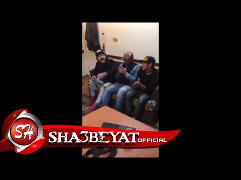 باسم فيجو - شيكا - الحكمدار مباشر من قناة شعبيات مهرجان كابتن تعالى هنا مع المع نجوم الفن 2017