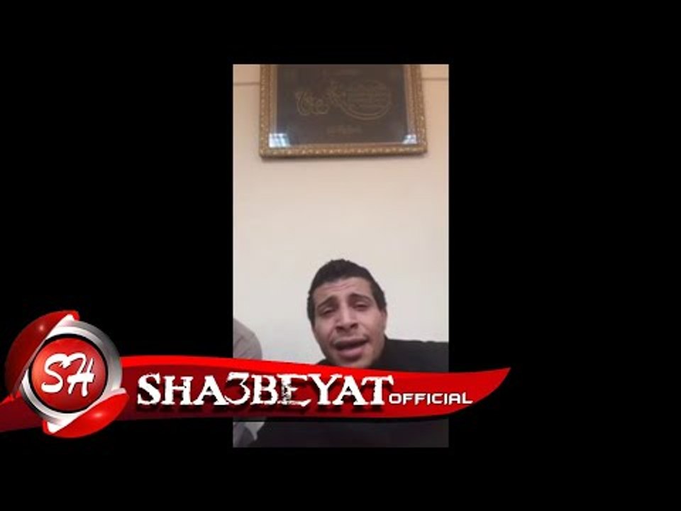 عدوية شعبان عبد الرحيم يغنى حلال ولا حرام لايف من بيت النجوم شعبيات واحلى سهرة مع النجوم2017