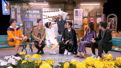 《明星大侦探4》：剧情天堂公寓存在隐形的第5人？背脊发凉 Whos The Murderer4【湖南卫视官方频道】
