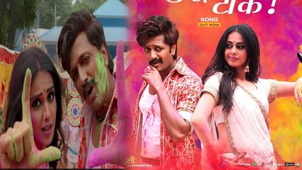 ஜெனிலியா பற்றி குட்நியூஸ் சொன்ன கணவர்- வீடியோ
