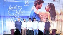 Anaganaga O Premakatha Movie Press Meet | Ashwin J Viraj | Riddhi kumar | Filmibeat Telugu