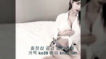 성남출장샵 【카톡 kn53】 성남맛사지 //kn32.net// 성남출장마사지 와꾸최고 성남콜걸 성남오피 Ρ 성남출장안마 ♨ 성남출장가격 Ρ 성남여대생출장