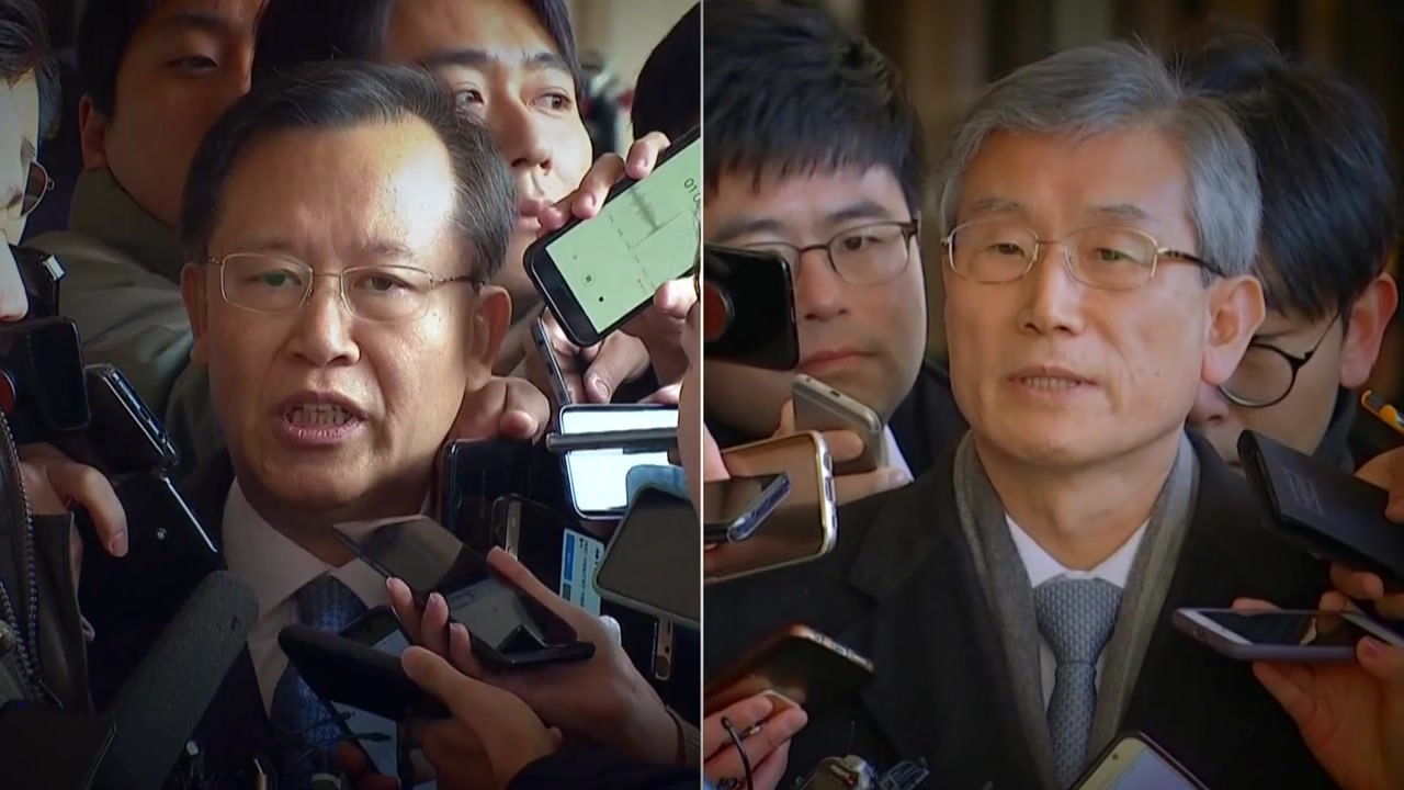 검찰, 박병대·고영한 前 대법관 구속영장 청구 / YTN