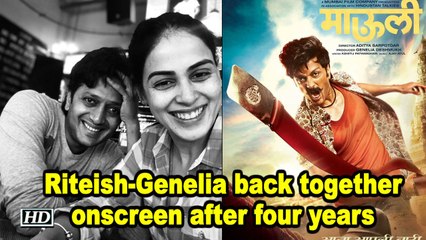 Riteish - Genelia back together onscreen after four years