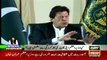 NAB is beyond my control, I cannot force them to arrest the big culprits as quickly as I do want:PM Imran