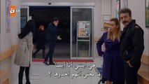 مسلسل لا تبكي يا أمي مترجم للعربية - الحلقة 9 - الجزء الاول