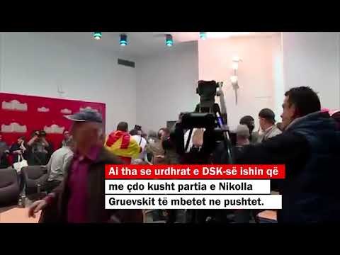Gjyqi, VMRO ja e ka përgatitur 27 prillin që nga 2016 ta