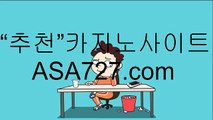 인기인터넷바카라 （（ ♠ P P T474．ＣΦ Μ ♠ ））인기인터넷바카라