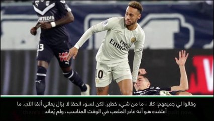 كرة قدم: الدوري الفرنسي: لن أخاطر بإشراك نيمار أمام ستراسبورغ - توخيل