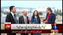 Tajzia Sami Ibrahim Kay Sath - 3rd December 2018