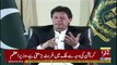 Imran Khan Response On Money Laundering From Pakistan And What Are They Doing For It..