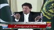 PM Imran Khan Telling Why THe Value Rupee Decreased And Who Took This Decision..