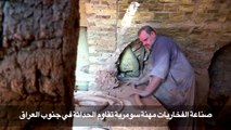 صناعة الفخاريات مهنة سومرية تقاوم الحداثة في جنوب العراق