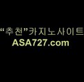 포커게임 ppt４７４．ＣΦ Μ 무료충전바카라게임