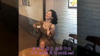 익산출장샵 【카톡 kn53】 익산출장마사지 【kn32.net】 익산출장마사지 후불제 익산콜걸 익산건마 = 익산출장아가씨 Ξ 익산출장맛사지 Ξ 익산콜걸