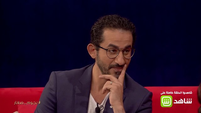 كيف كان أداء أحمد حلمي مع الأطفال في برنامج MBC Little Big Stars نجوم صغار