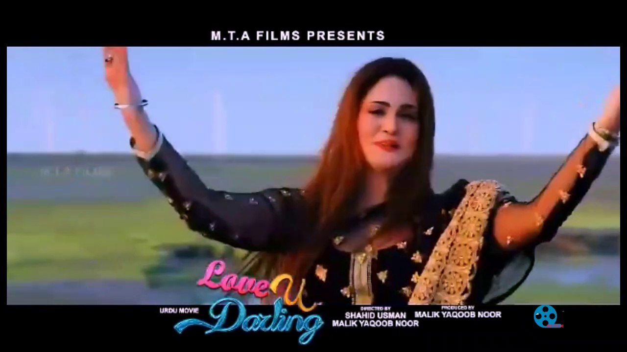 Pakistani Upcoming Movie Love You Darling  HD  Song