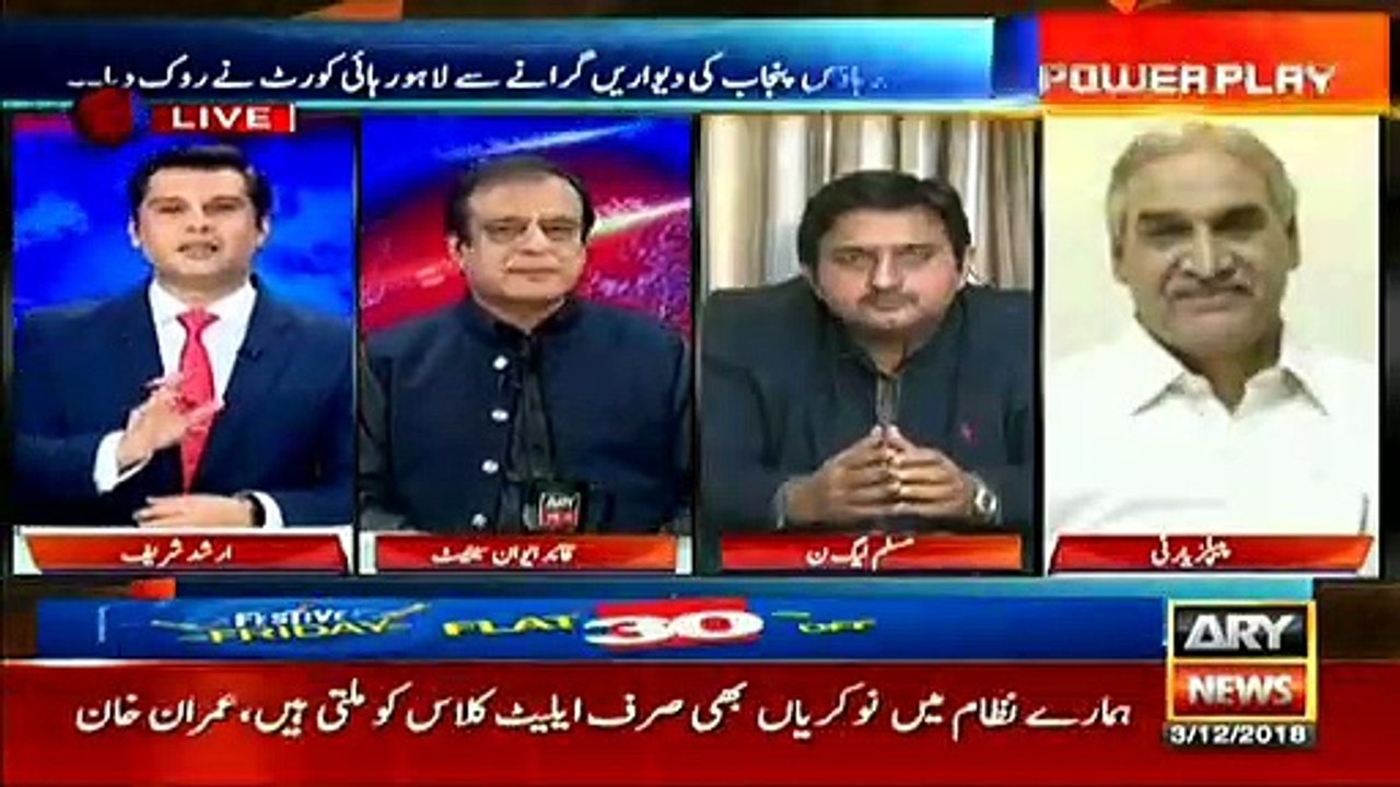 PM, finance minister unaware of affairs to run govt: Malik Ahmed