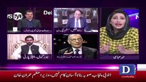 What Amjad Shoaib Tells About Missing Person Statement,,