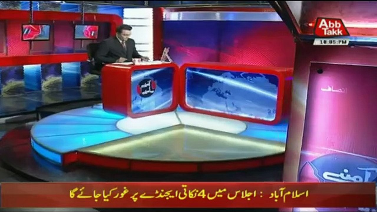 Aamnay Samnay on Abb Takk News - 3rd December 2018