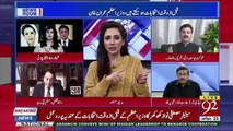 Imran Khan And PTI Worker Same As Altaf Hussain And His Workers, Shehla Raza