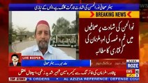 Hamid Mir Response On Journalist Ki-lled In Peshawar