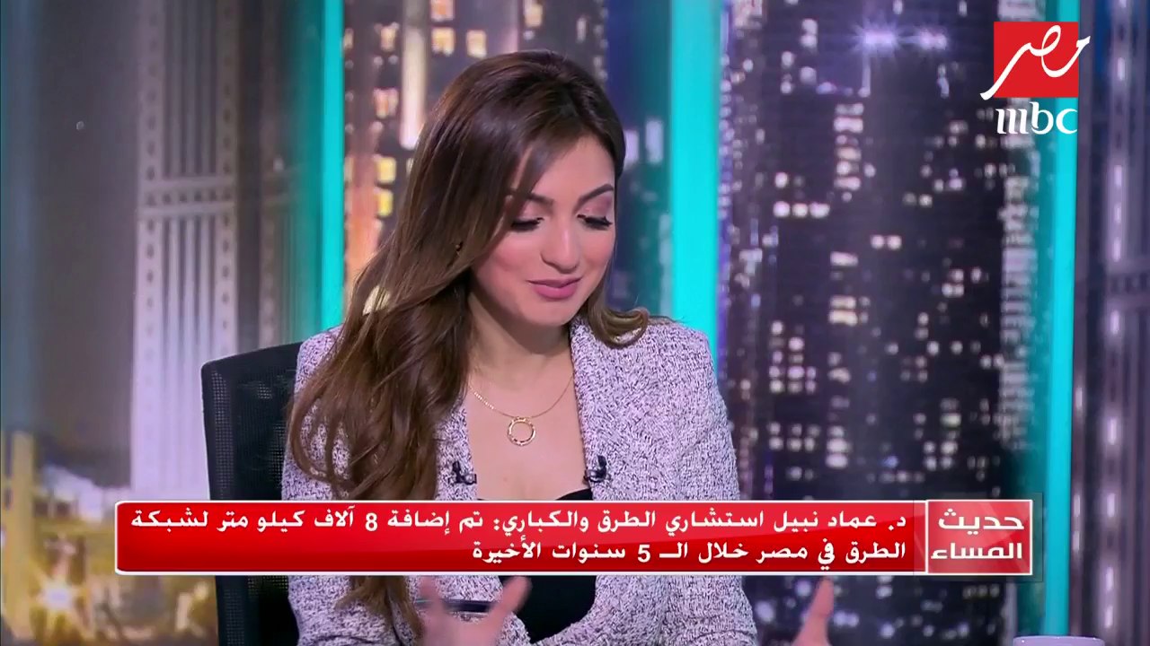 #حديث_المساء | استشاري الطرق والكباري: مصر أنفق...