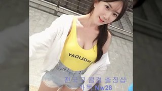 곡성출장안마 【카톡 nw28】 곡성출장마사지 ☏ 추천 곡성출장안마☏후기 곡성출장마사지 ☏ 만족 곡성모텔출장안마☏마사지