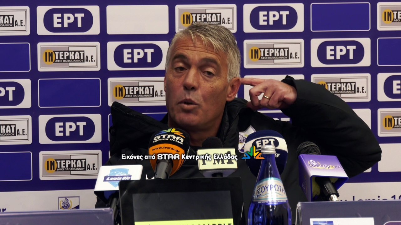 Μάκης Χάβος για το ΠΑΣ Λαμία-ΠΑΟΚ 0-1