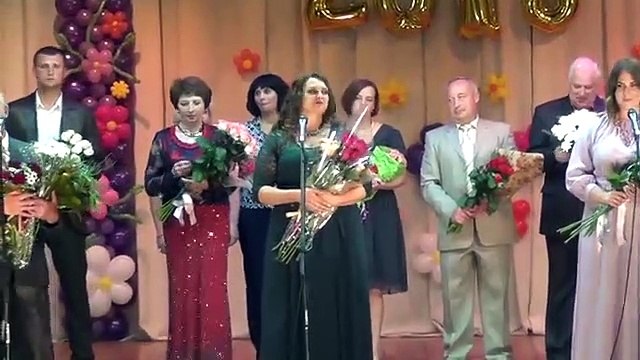 Прощавайте. Андрушівська гімназія. Володимир Повальчук