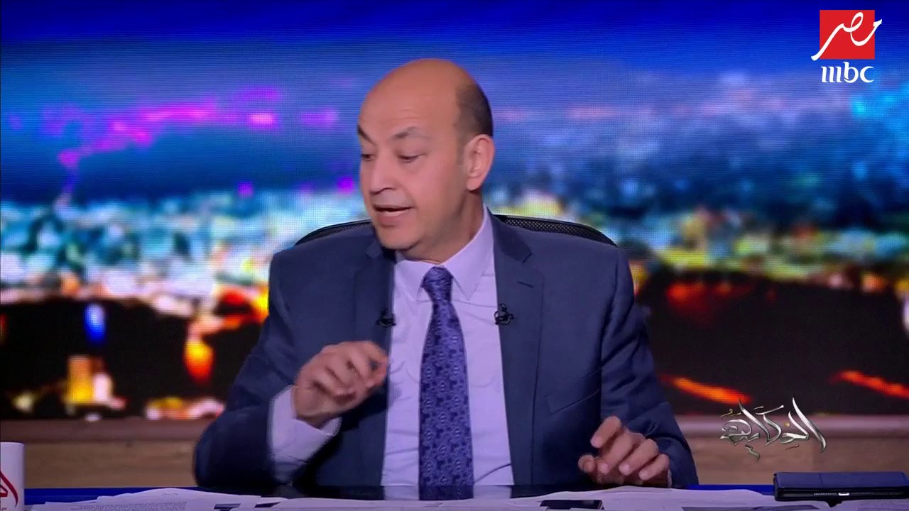 #الحكاية | عمرو أديب يعلق على انسحاب قطر من منظ...