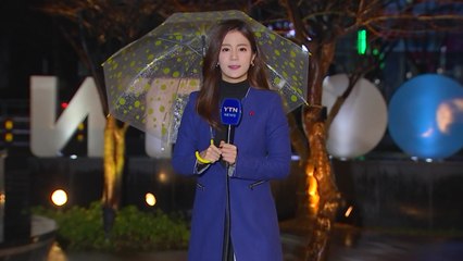 [날씨] 출근길 황사 섞인 비...퇴근길 찬 바람 / YTN