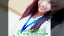 김해출장샵 【카톡 kn53】 김해맛사지 【kn32.net】 김해출장마사지 와꾸최고 김해콜걸 김해오피 Η 김해출장안마 ▤ 김해출장가격 Η 김해여대생출장