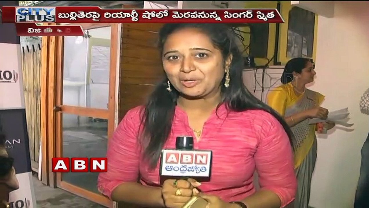 Pop Singer Smitha Exclusive Interview over Her Television shows and career Plans